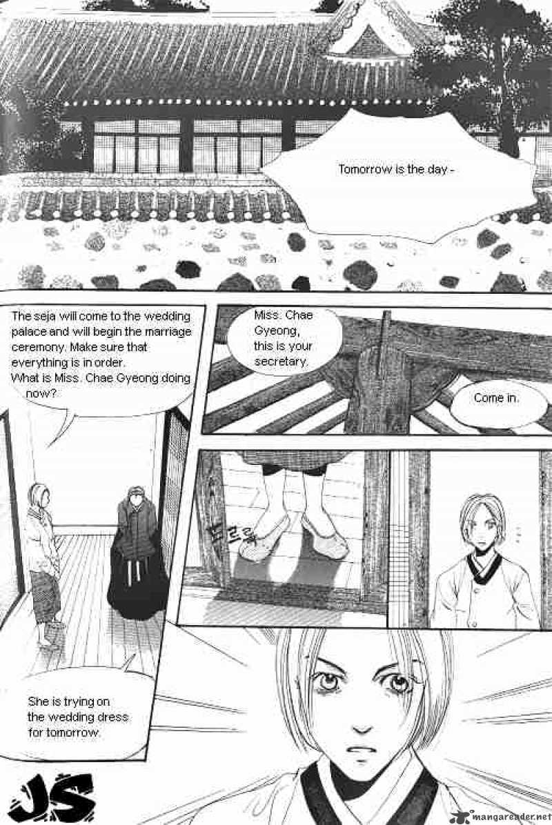 Goong Chapter 7 Page 24