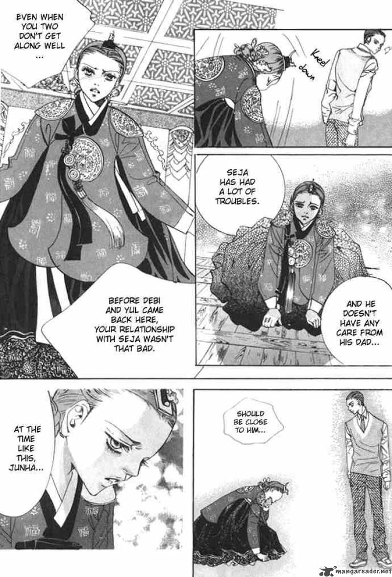 Goong Chapter 70 Page 10