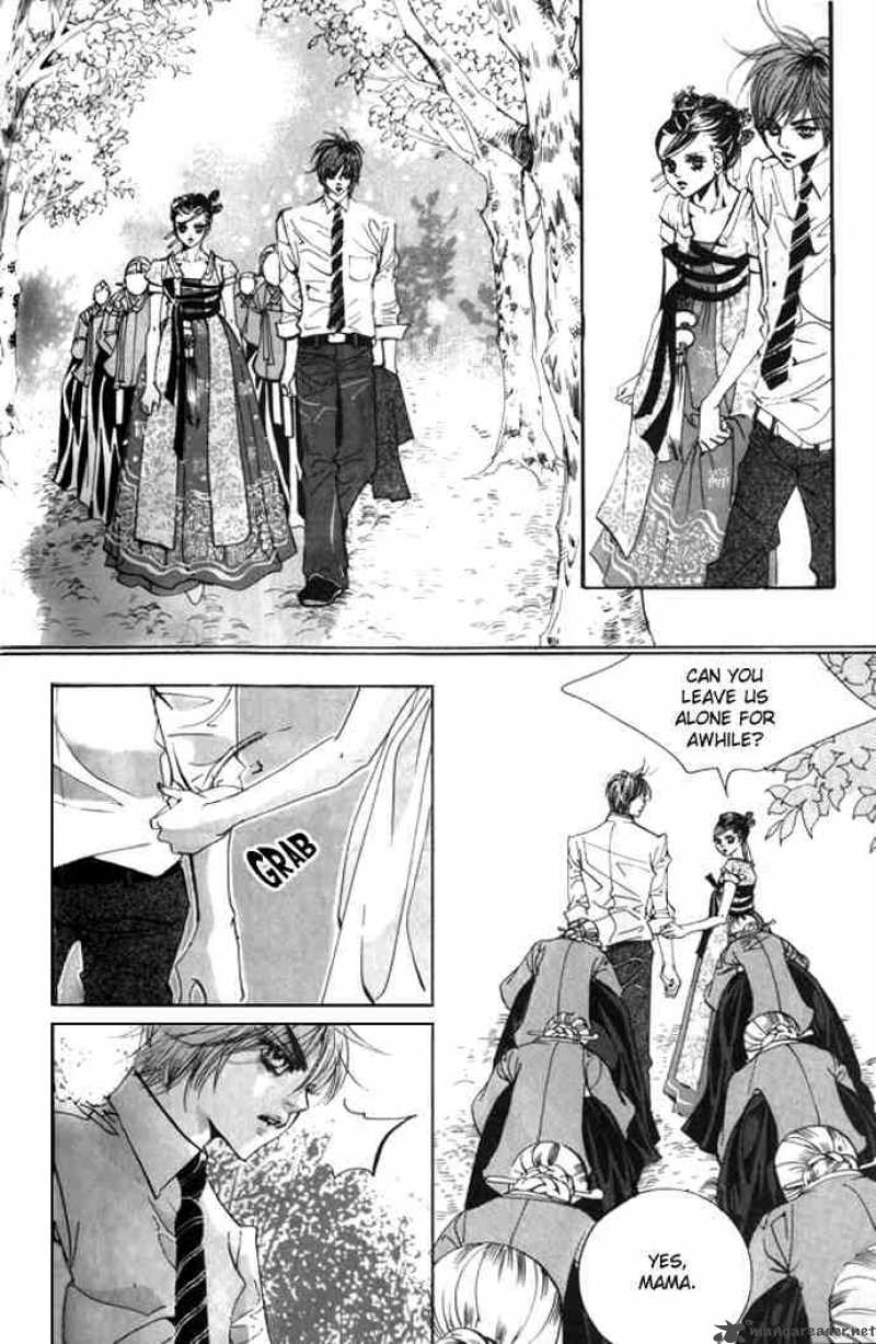 Goong Chapter 70 Page 13