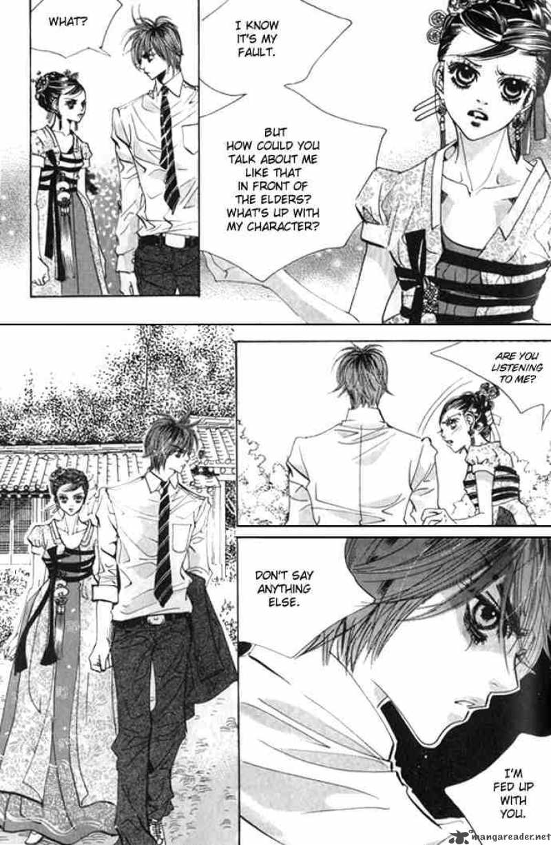 Goong Chapter 70 Page 14