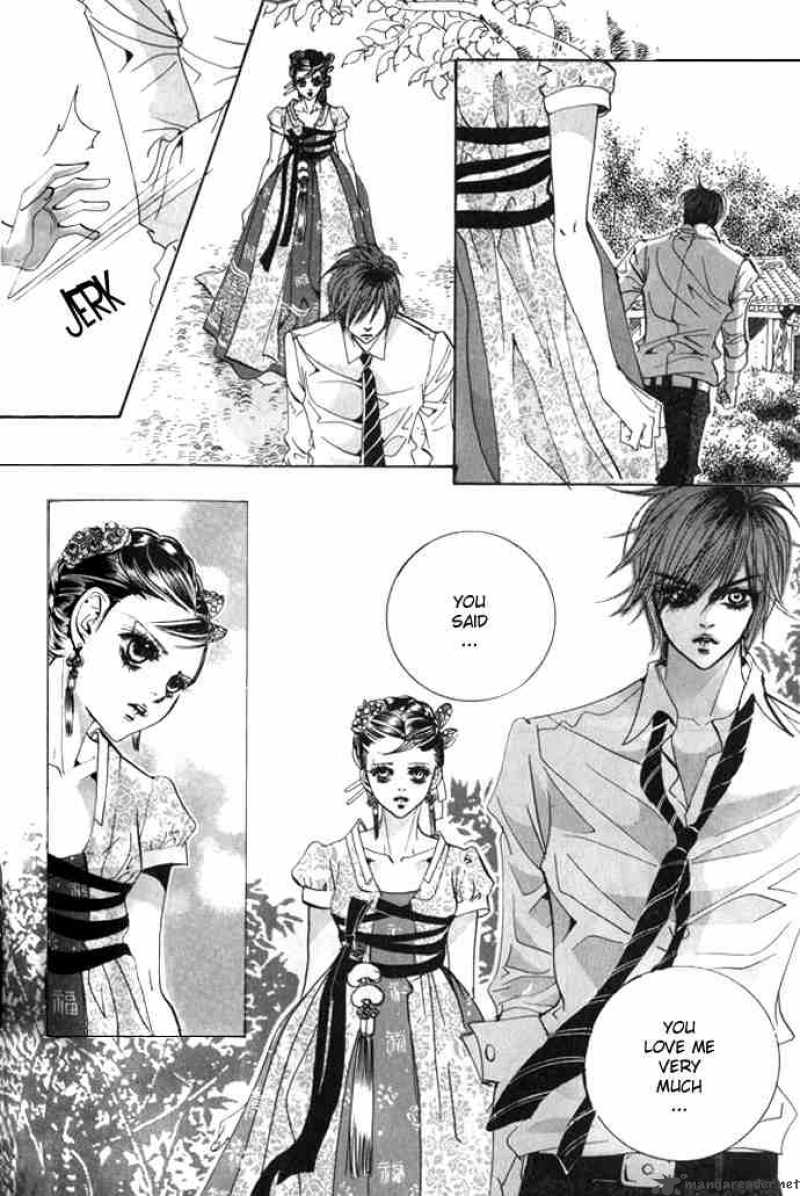 Goong Chapter 70 Page 15