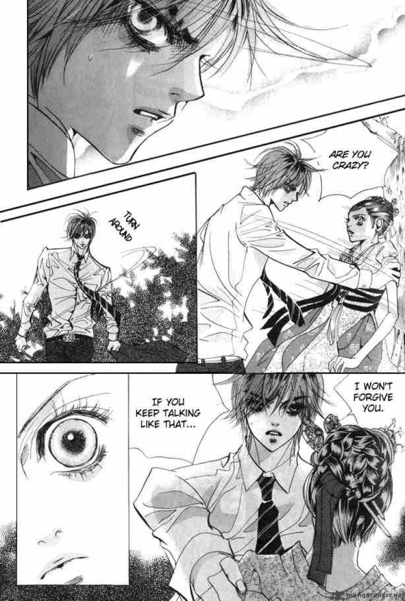 Goong Chapter 70 Page 16