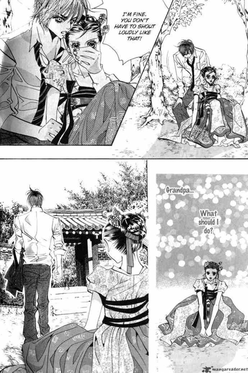 Goong Chapter 70 Page 19