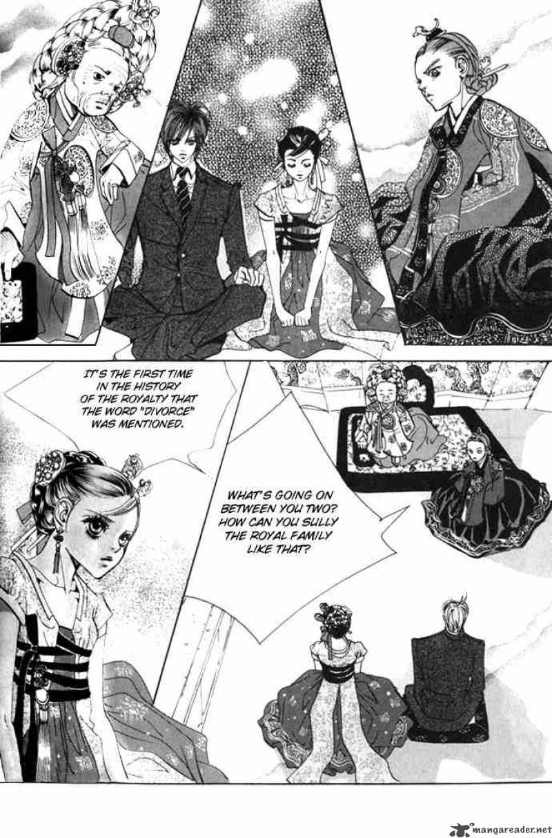Goong Chapter 70 Page 3