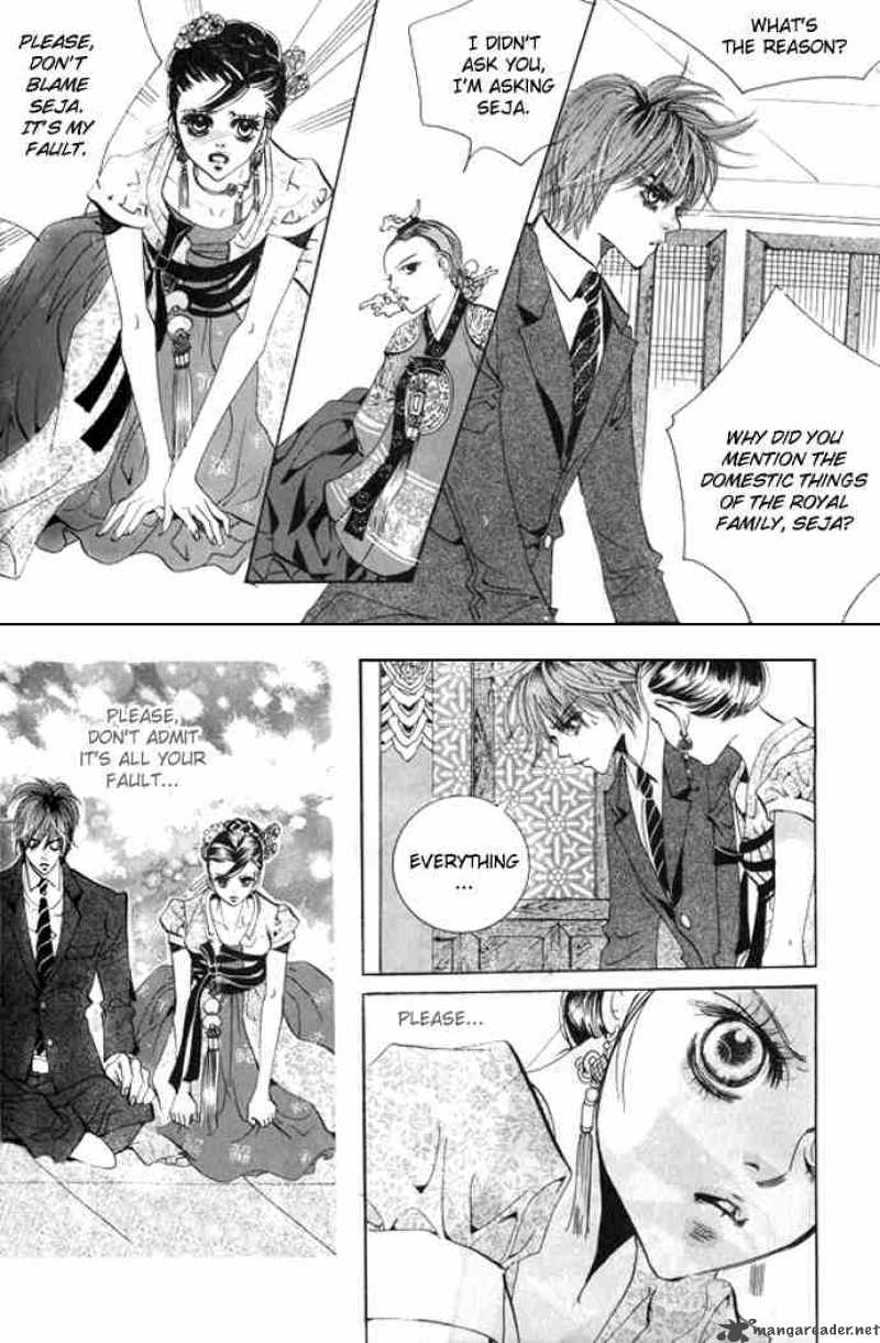 Goong Chapter 70 Page 5