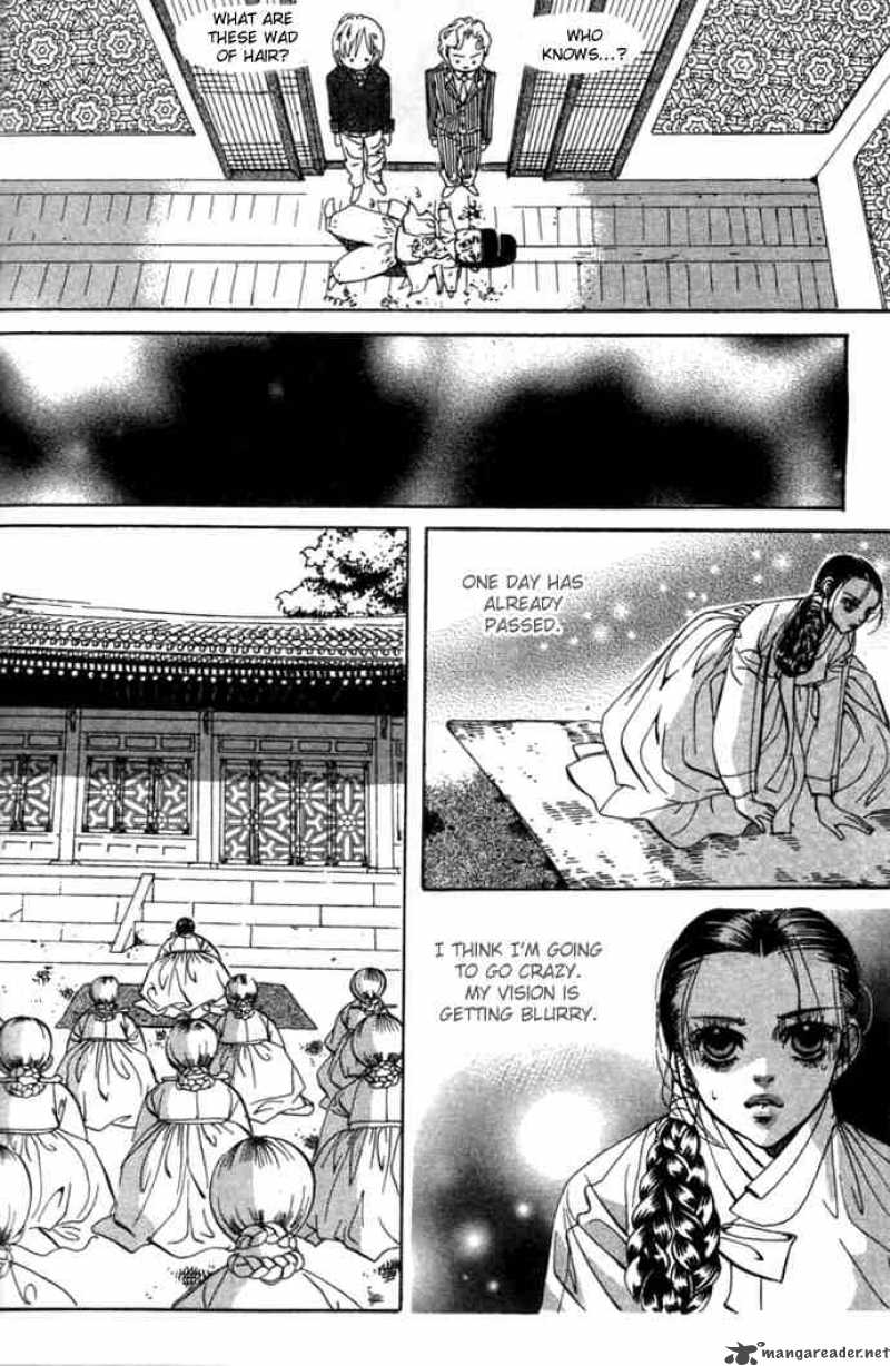 Goong Chapter 71 Page 11