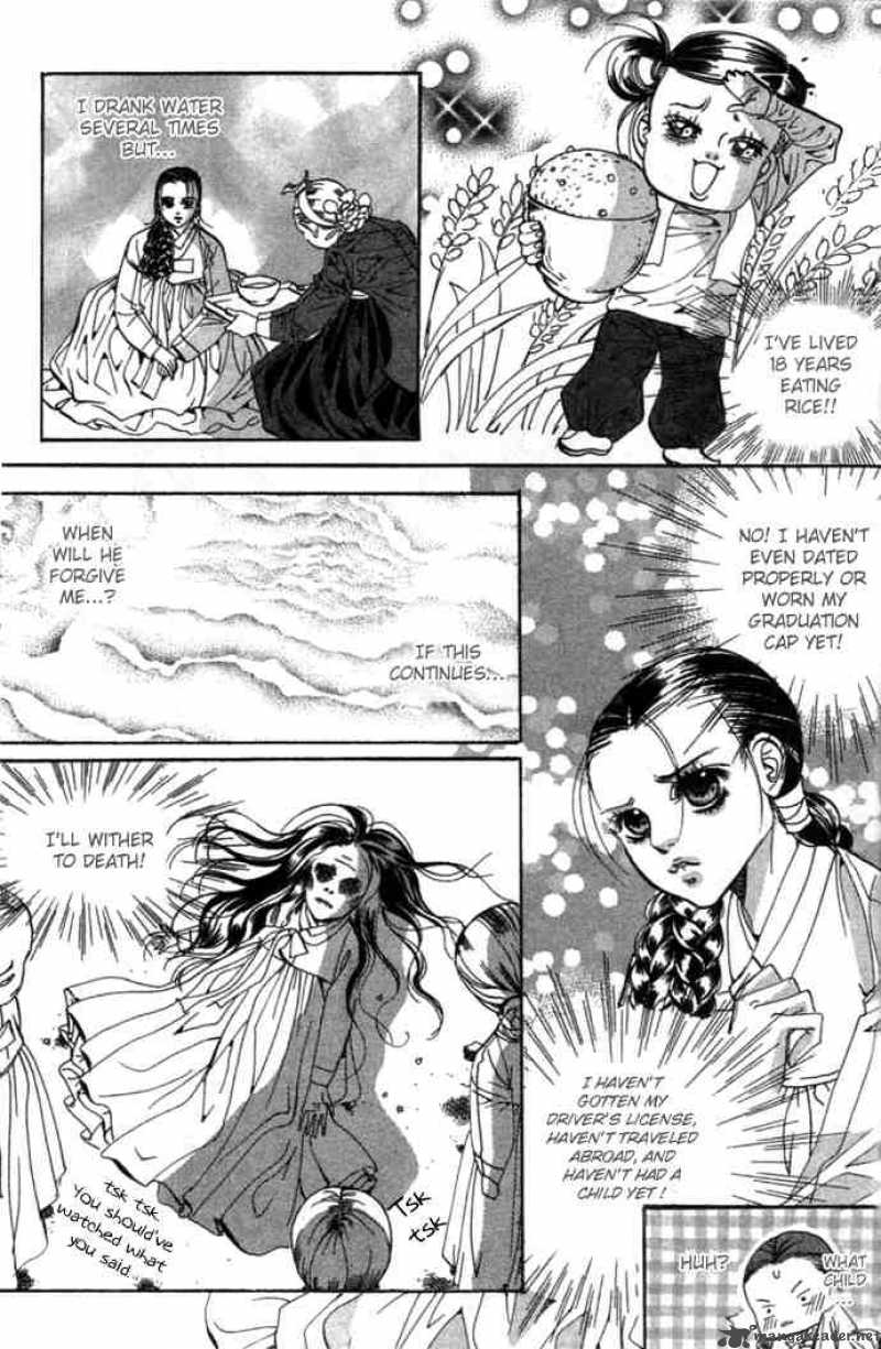 Goong Chapter 71 Page 12