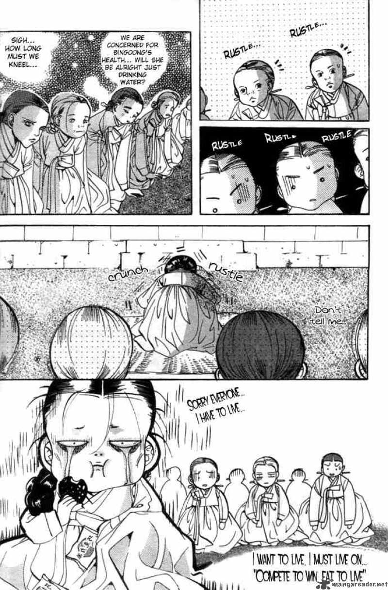 Goong Chapter 71 Page 13