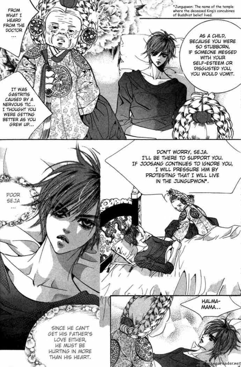 Goong Chapter 71 Page 15