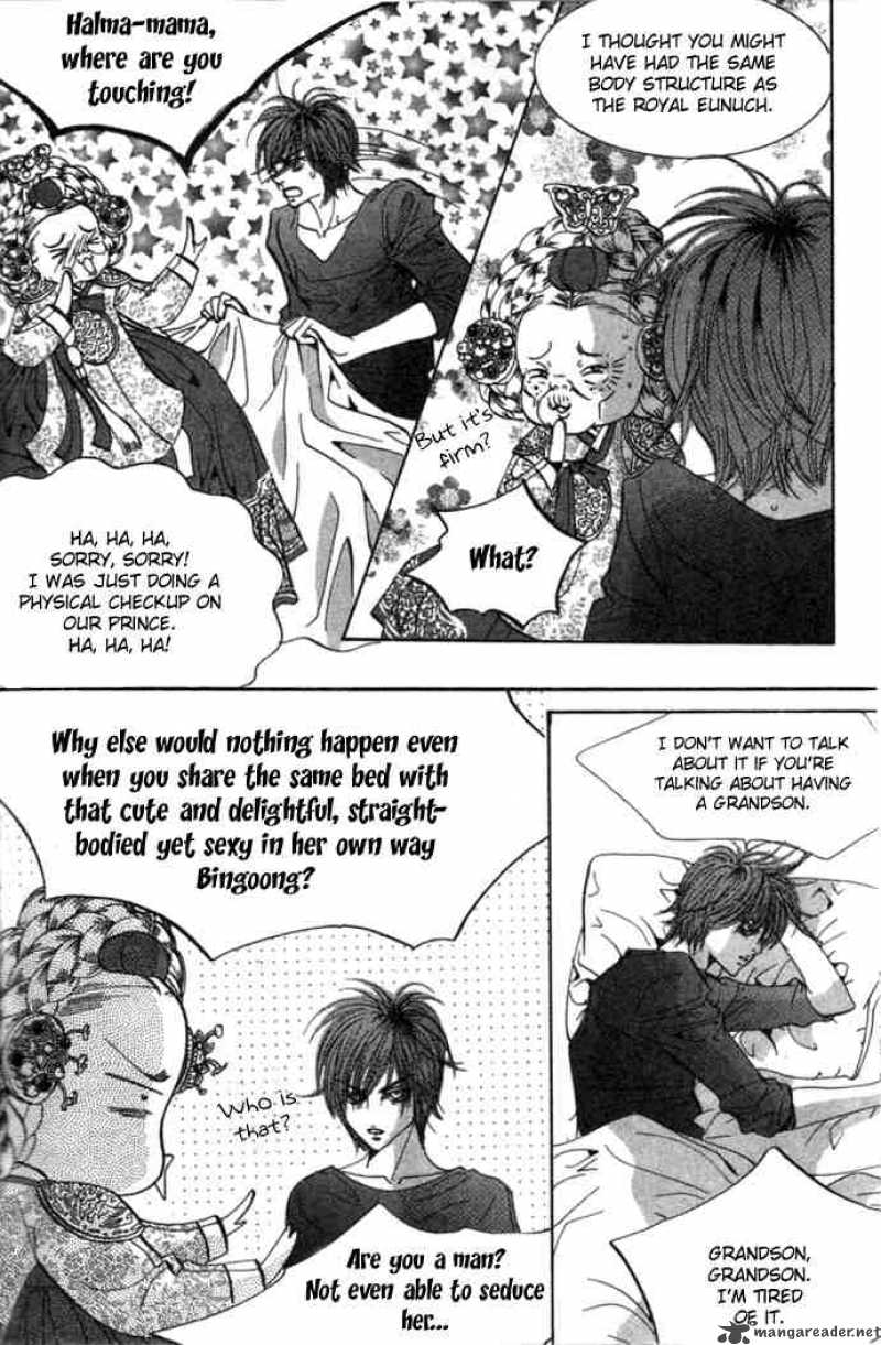 Goong Chapter 71 Page 17
