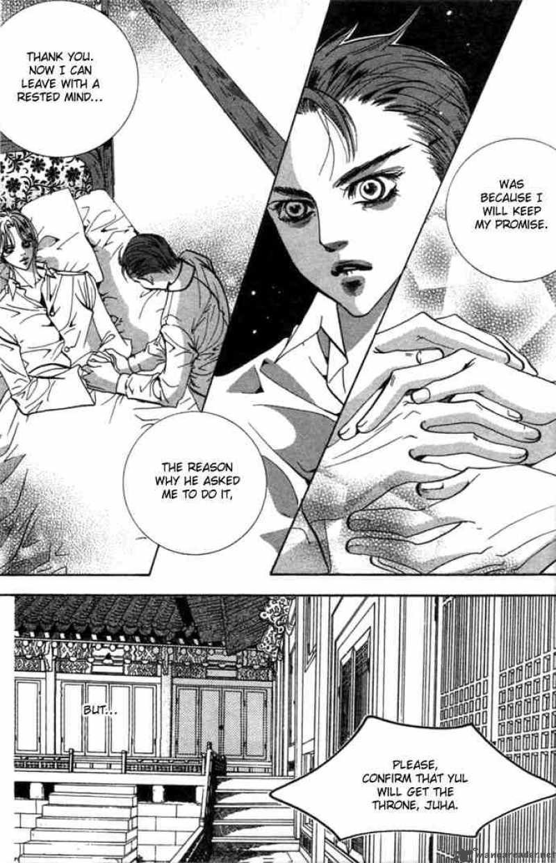 Goong Chapter 71 Page 22