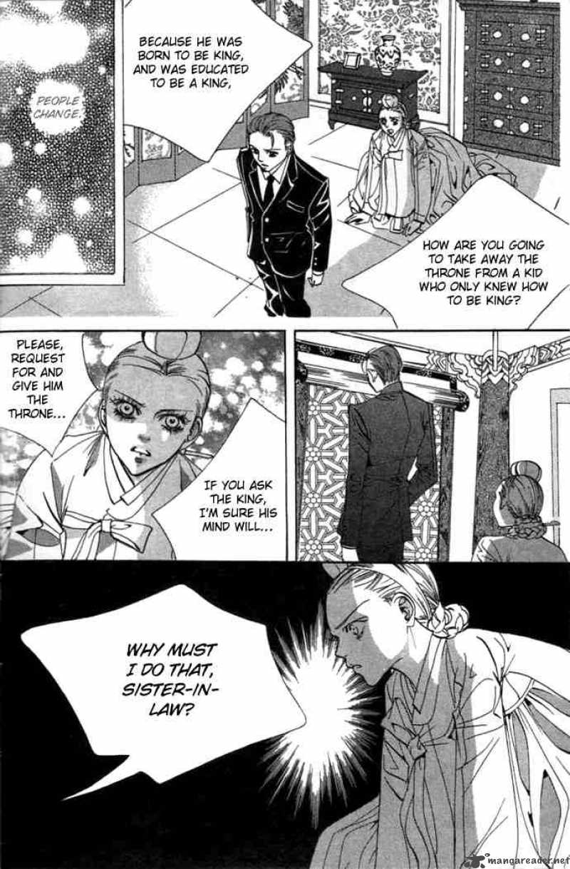 Goong Chapter 71 Page 23