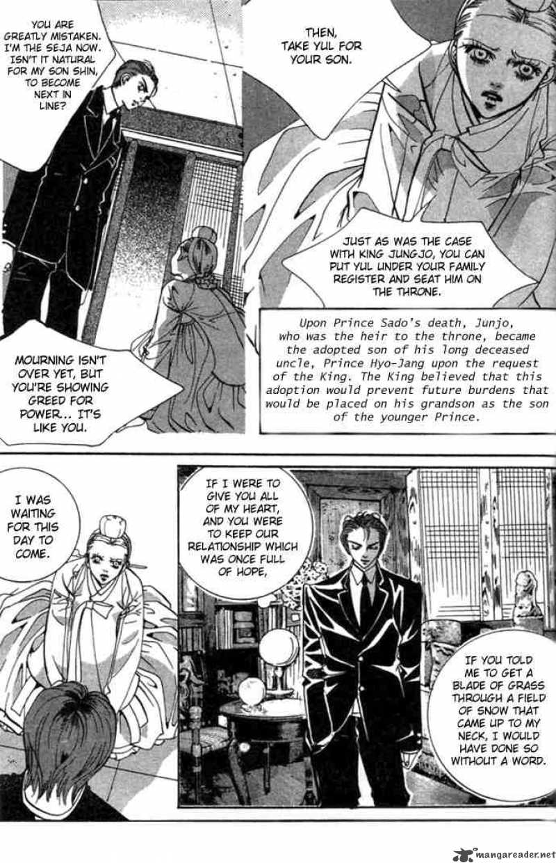 Goong Chapter 71 Page 24