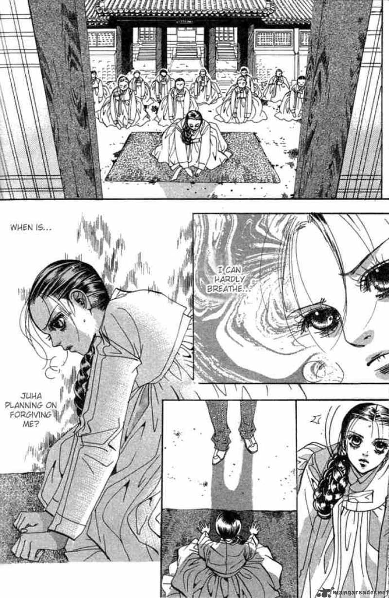 Goong Chapter 71 Page 27