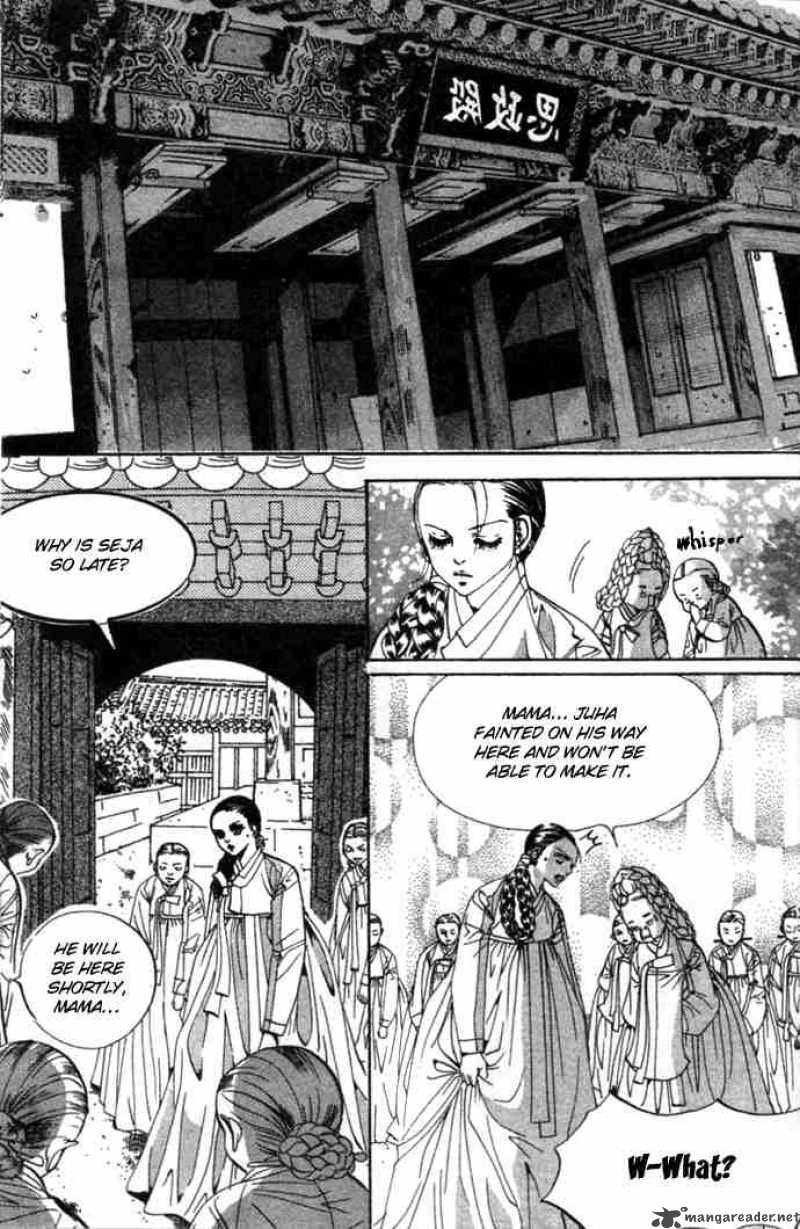 Goong Chapter 71 Page 4