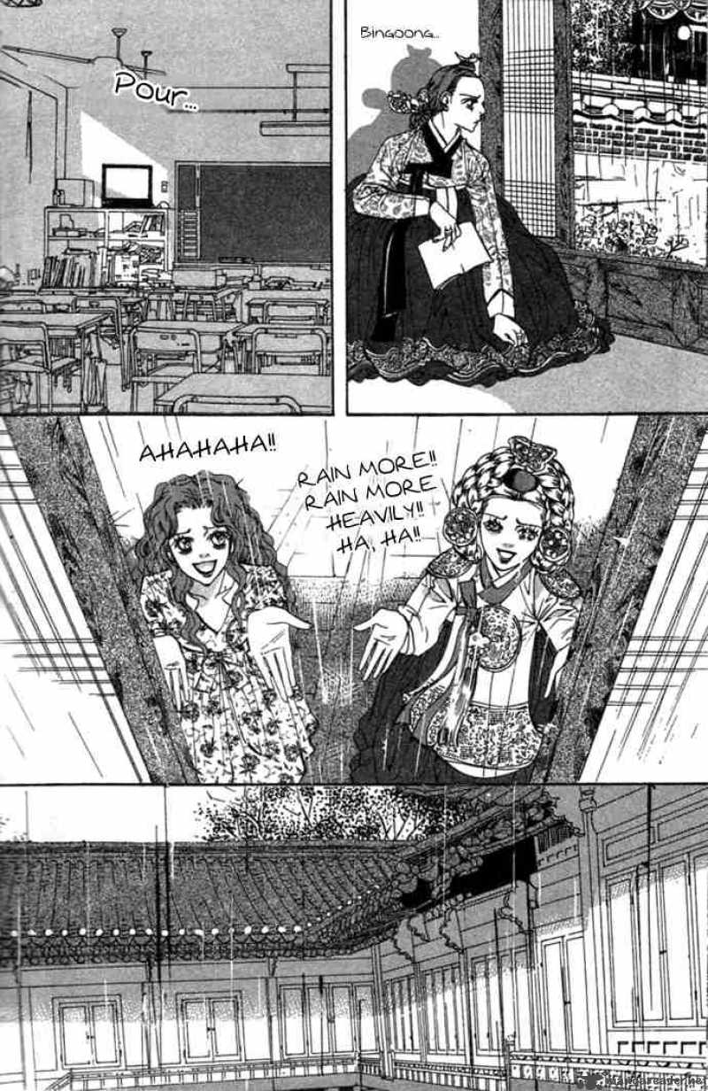Goong Chapter 72 Page 15
