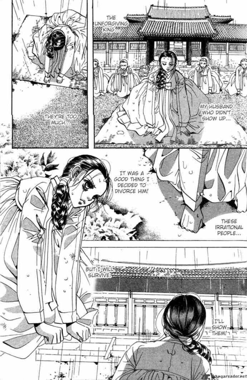 Goong Chapter 72 Page 16