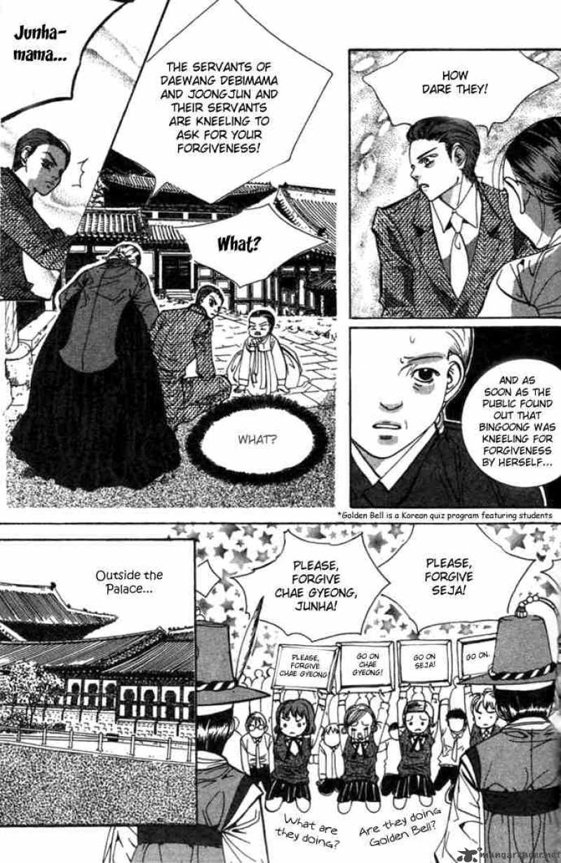 Goong Chapter 72 Page 8