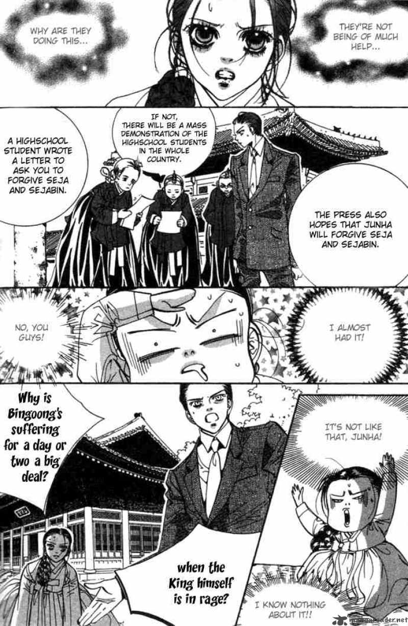 Goong Chapter 72 Page 9
