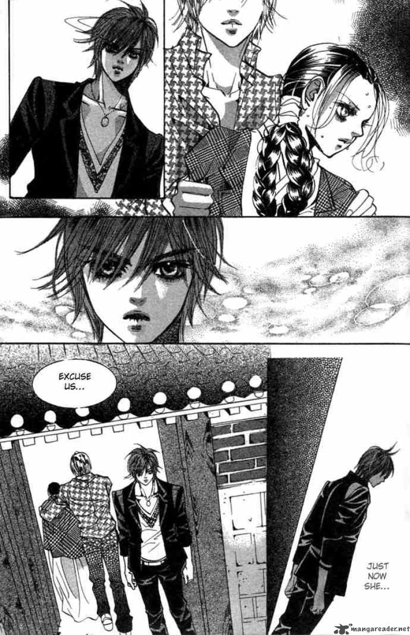 Goong Chapter 73 Page 6