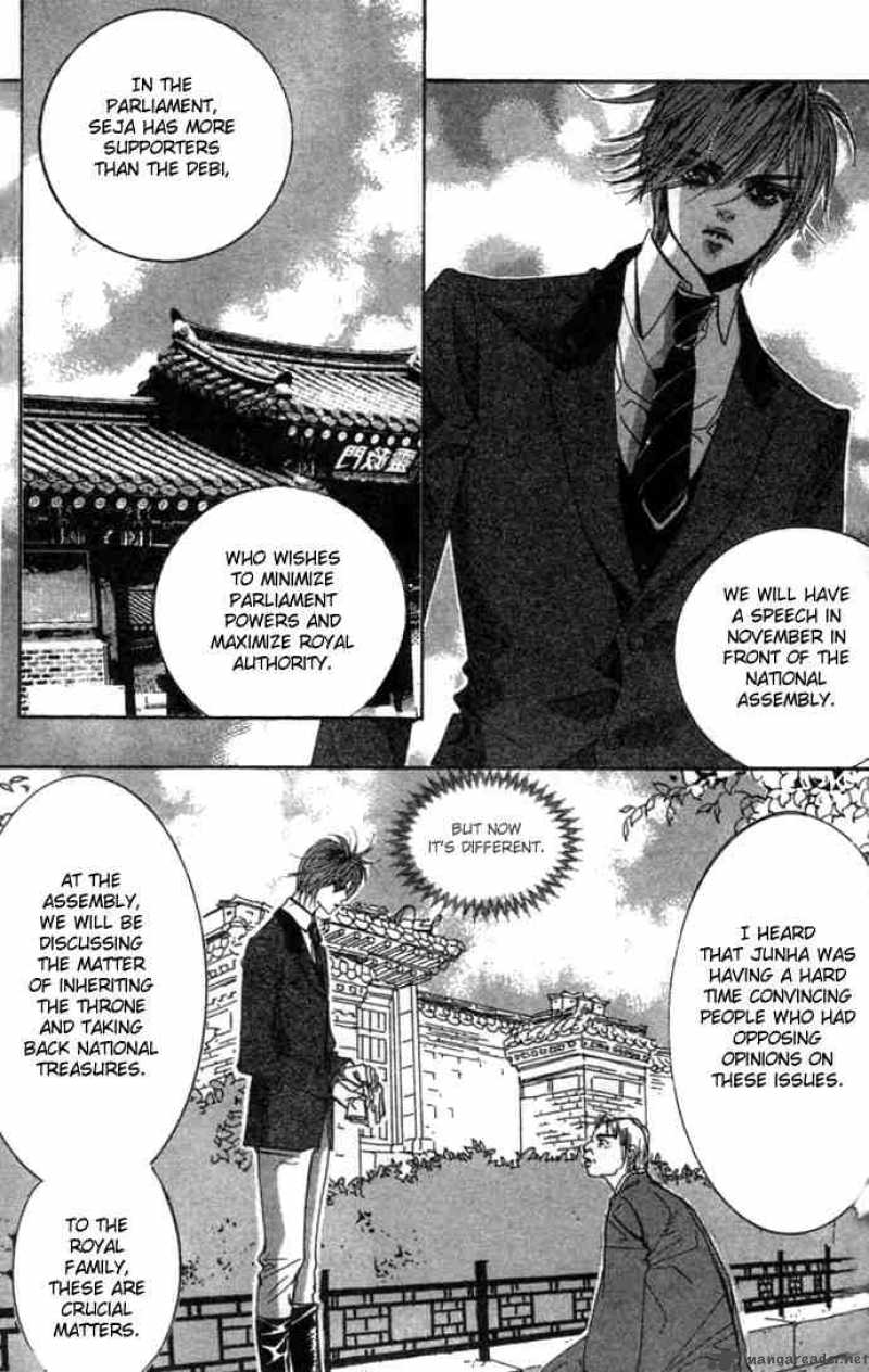 Goong Chapter 74 Page 20