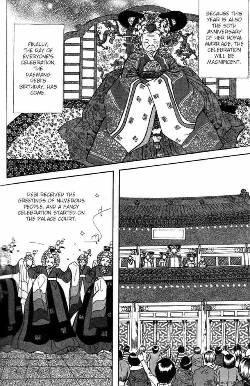 Goong Chapter 74 Page 25