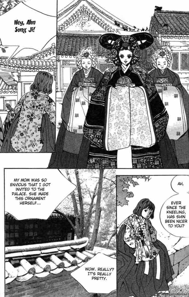 Goong Chapter 74 Page 26