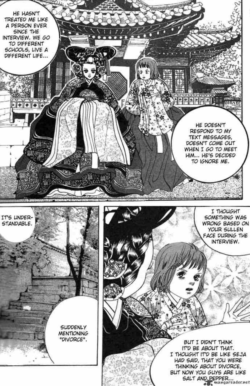 Goong Chapter 74 Page 27