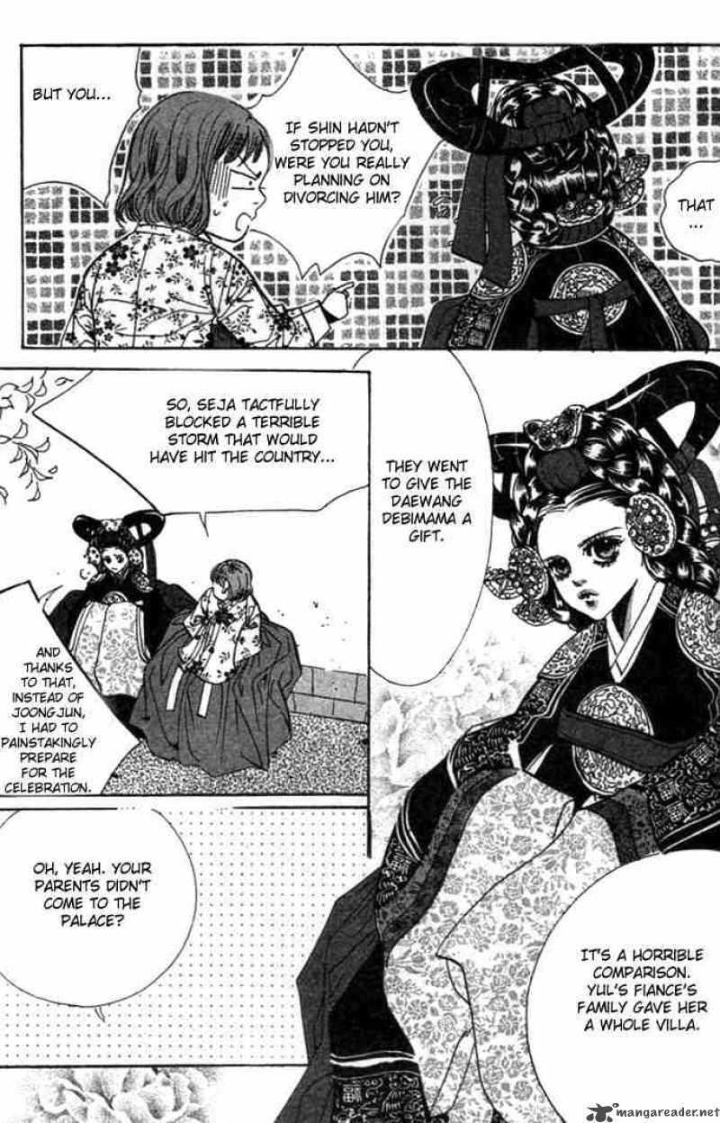 Goong Chapter 74 Page 28