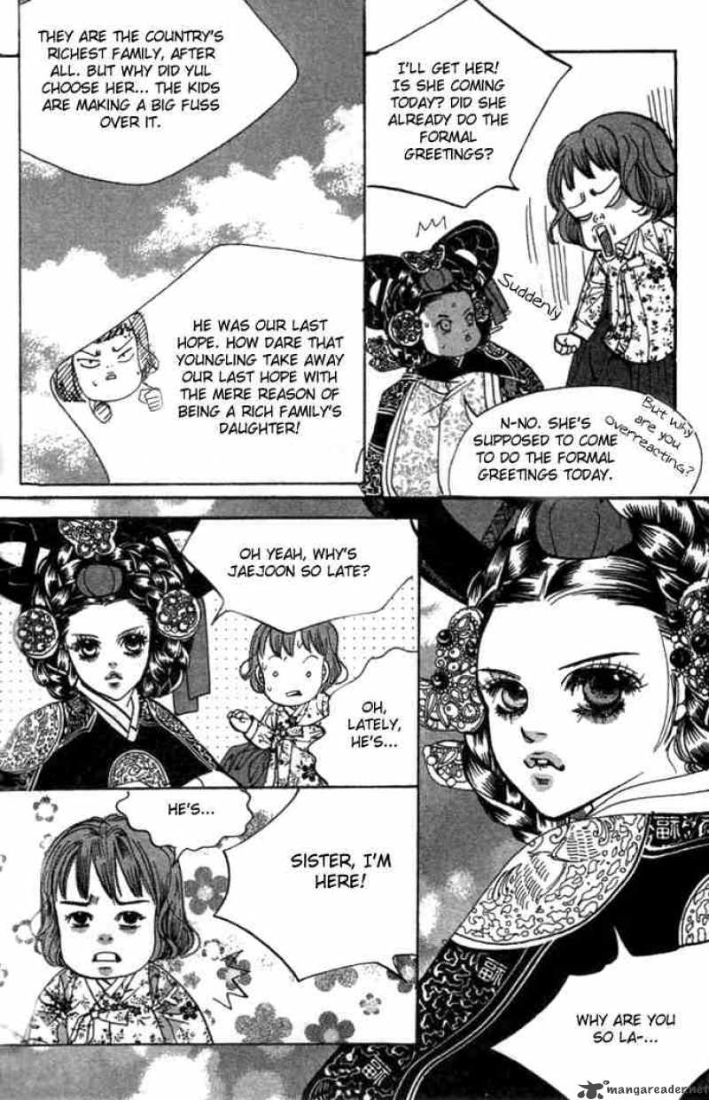 Goong Chapter 74 Page 29