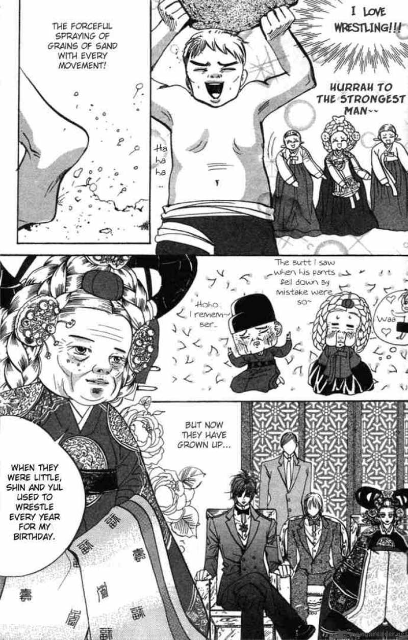 Goong Chapter 75 Page 12