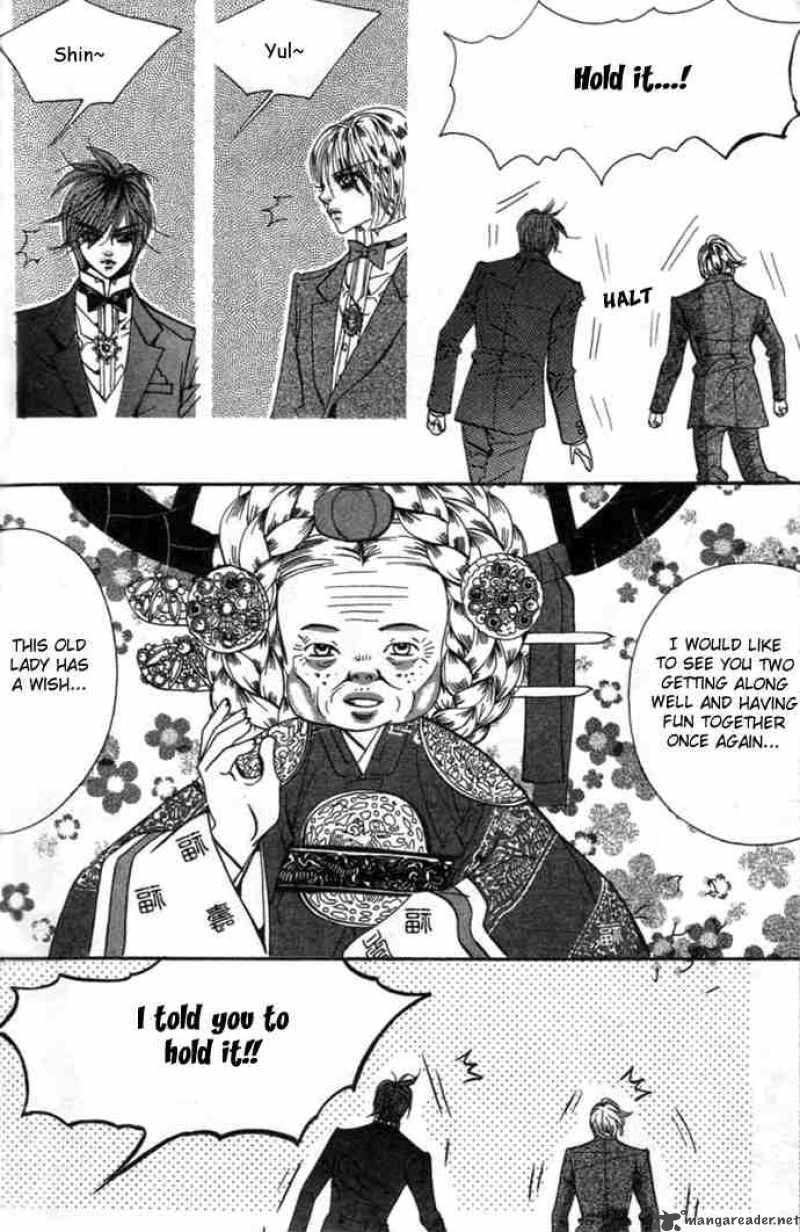 Goong Chapter 75 Page 13