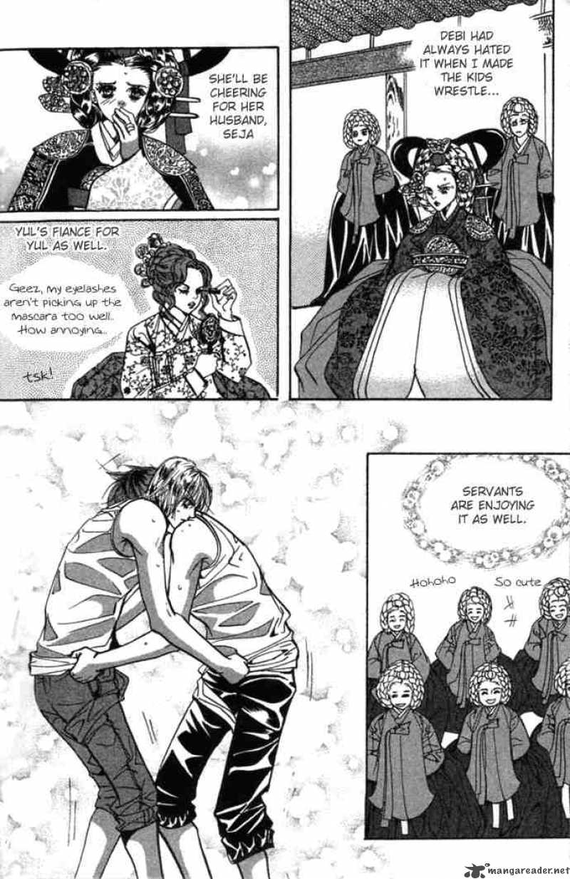 Goong Chapter 75 Page 19