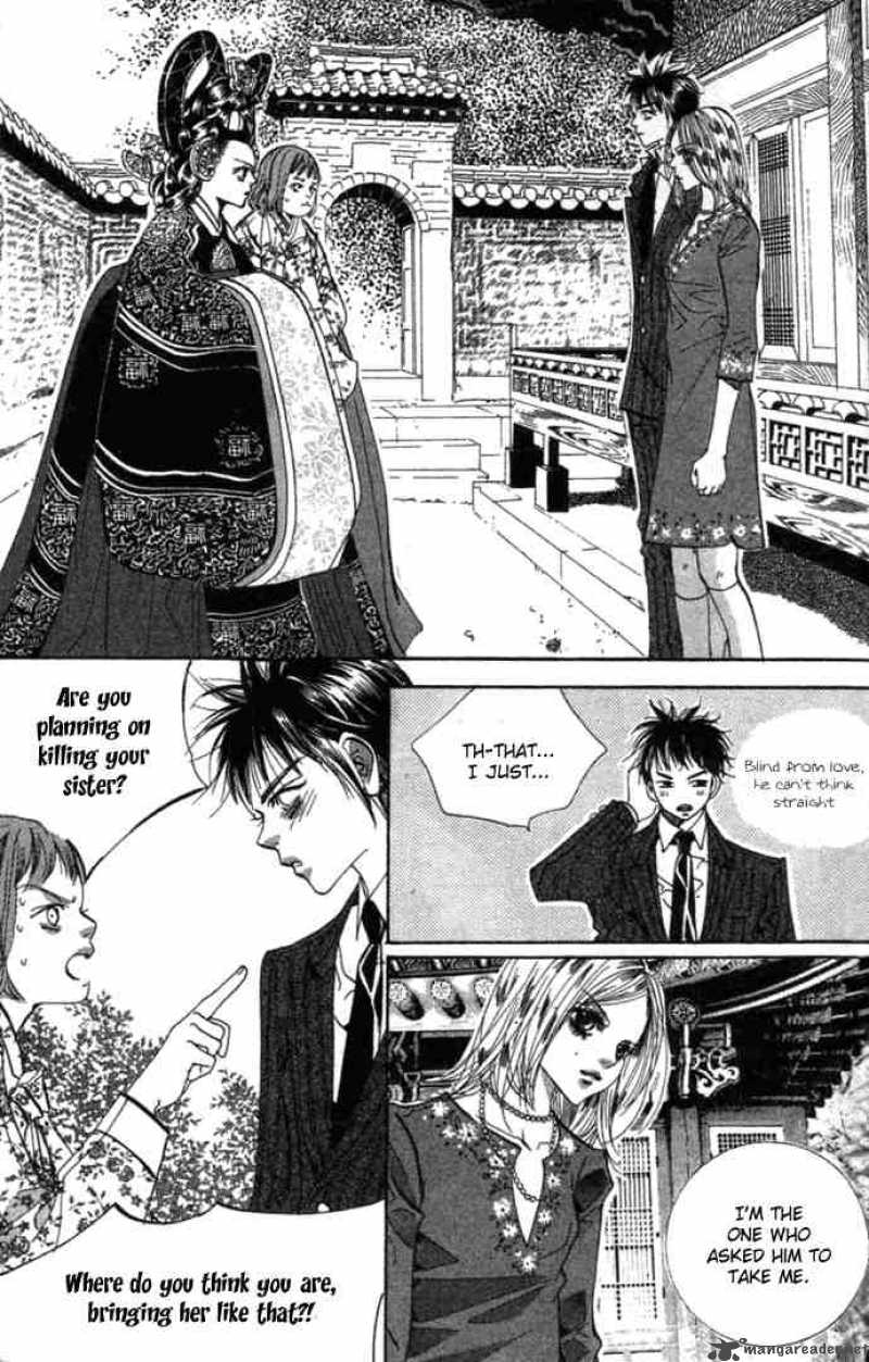 Goong Chapter 75 Page 2