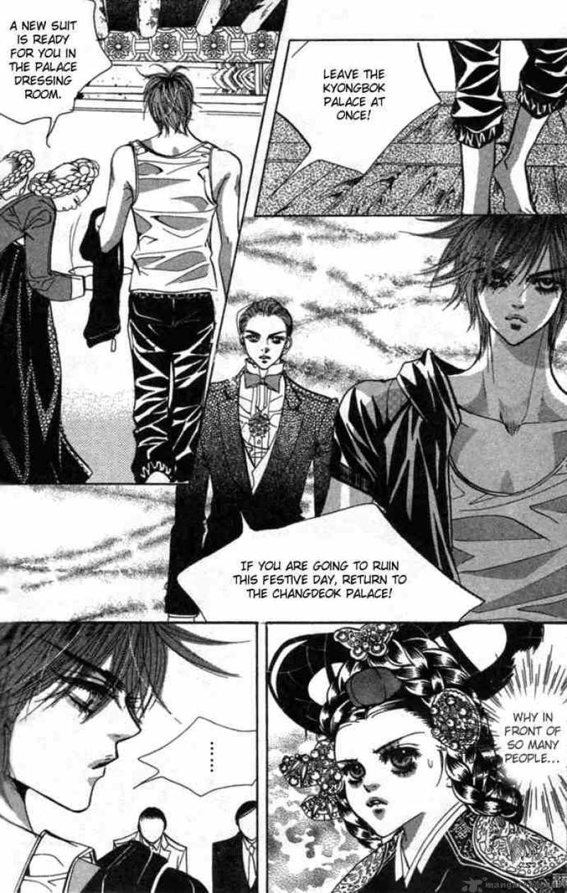 Goong Chapter 75 Page 27