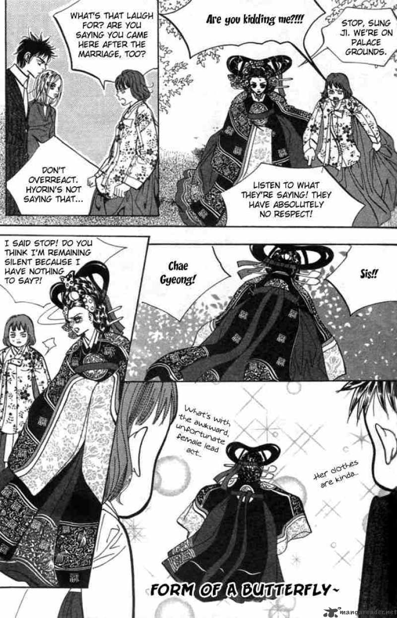 Goong Chapter 75 Page 4
