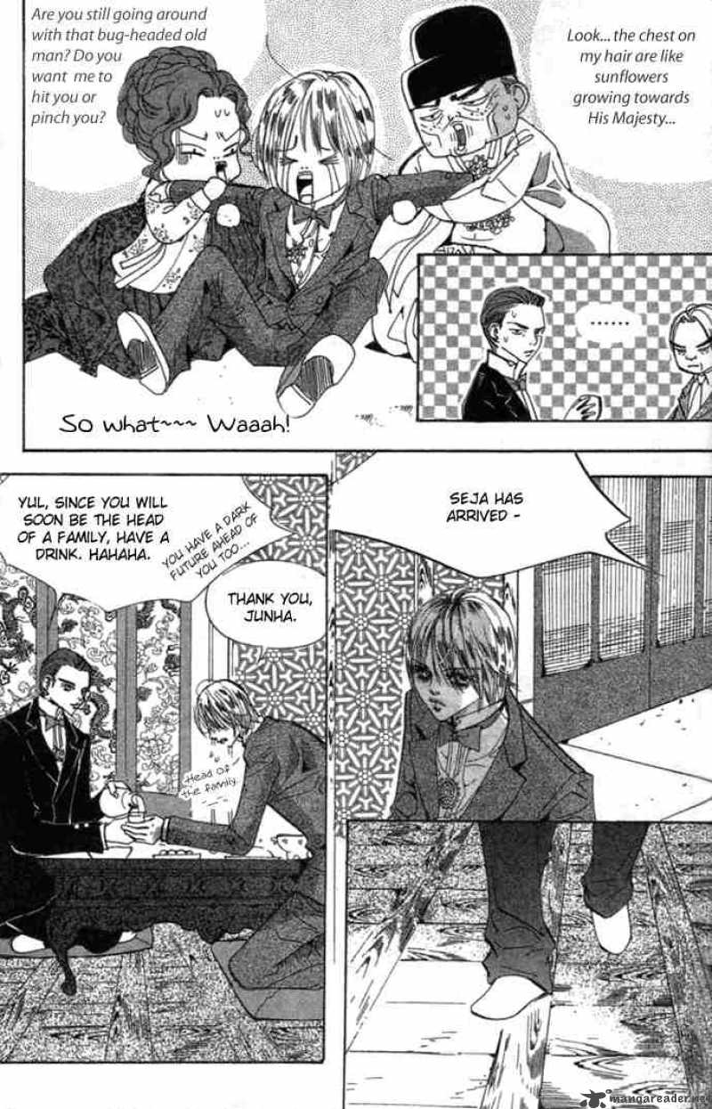 Goong Chapter 75 Page 6