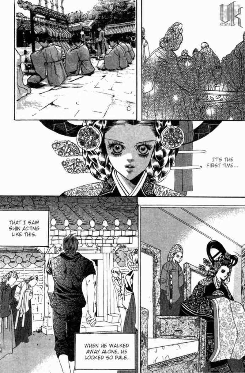 Goong Chapter 76 Page 10