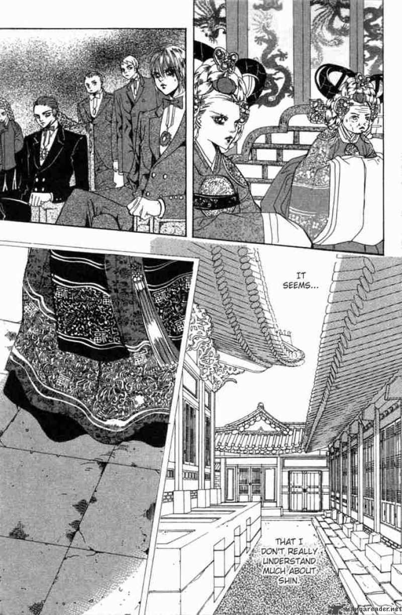 Goong Chapter 76 Page 13