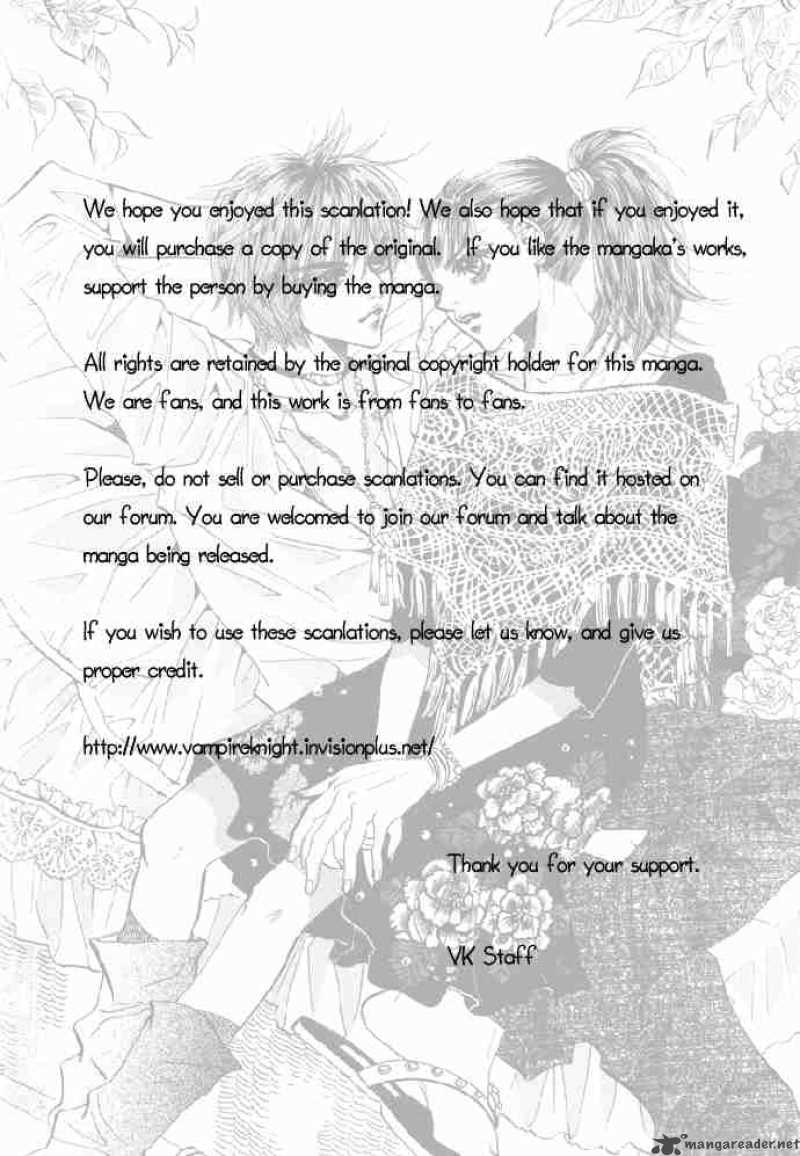 Goong Chapter 76 Page 25
