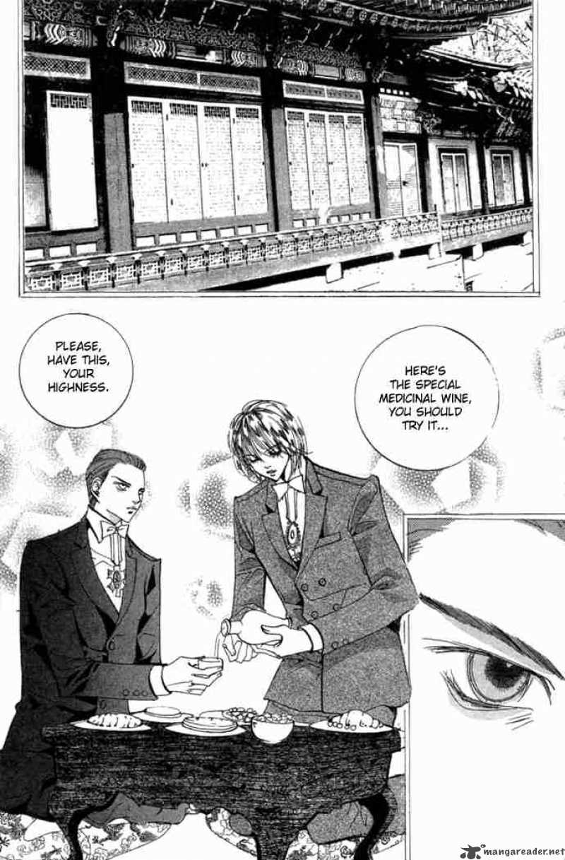 Goong Chapter 76 Page 7