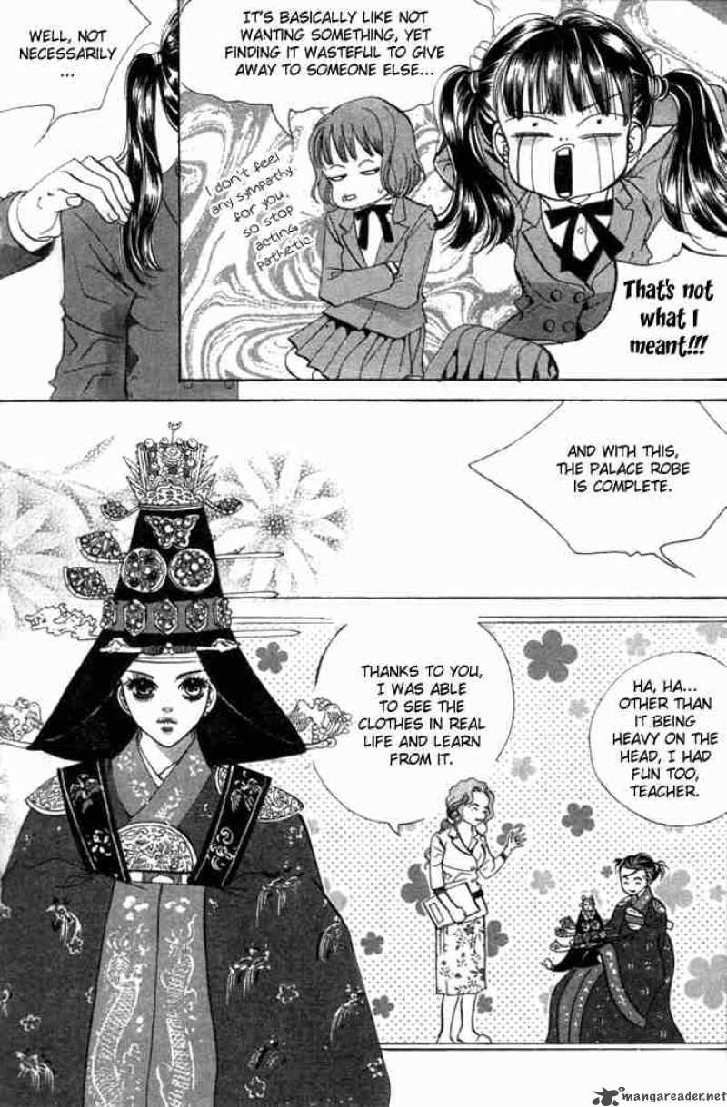 Goong Chapter 77 Page 4