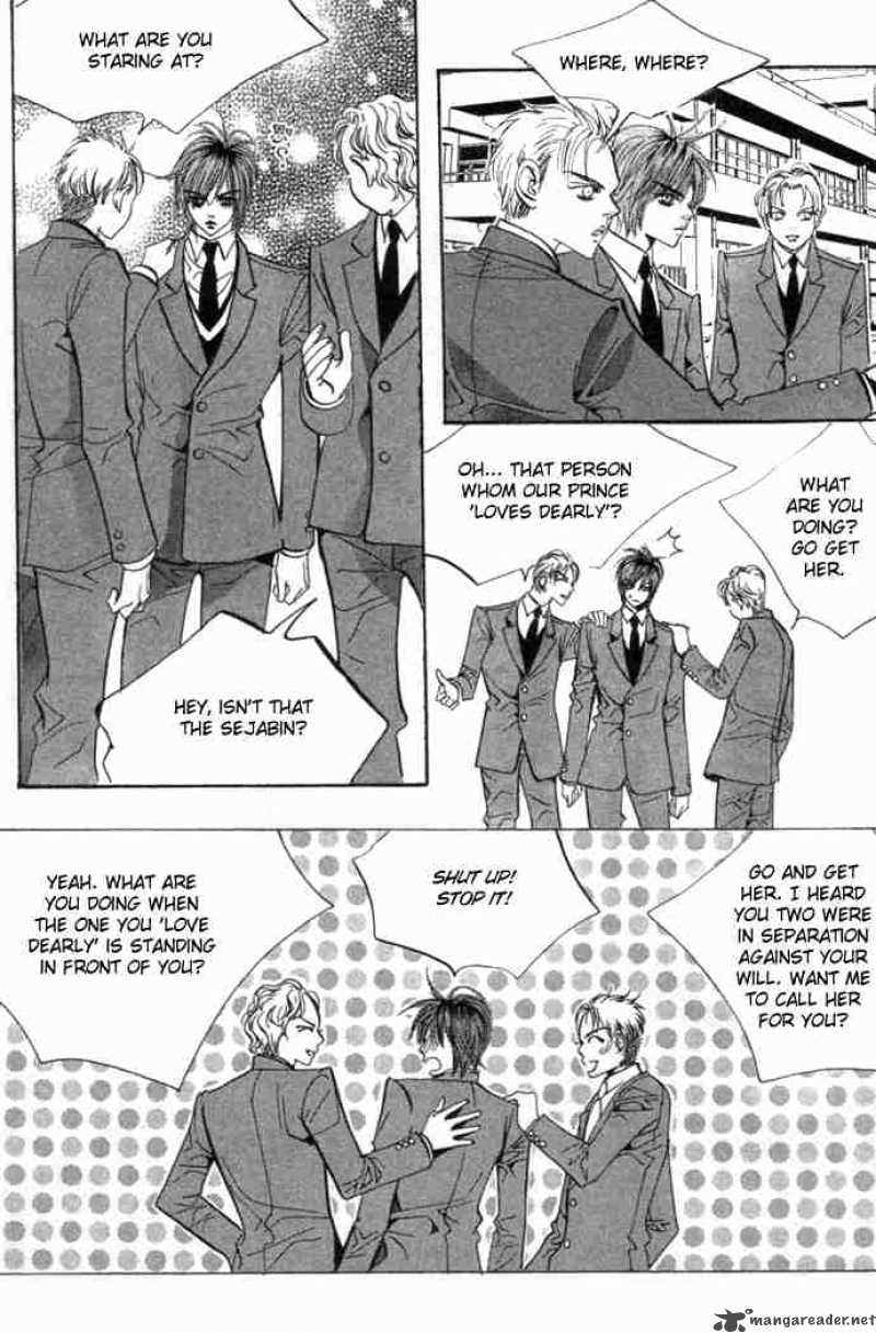 Goong Chapter 77 Page 7