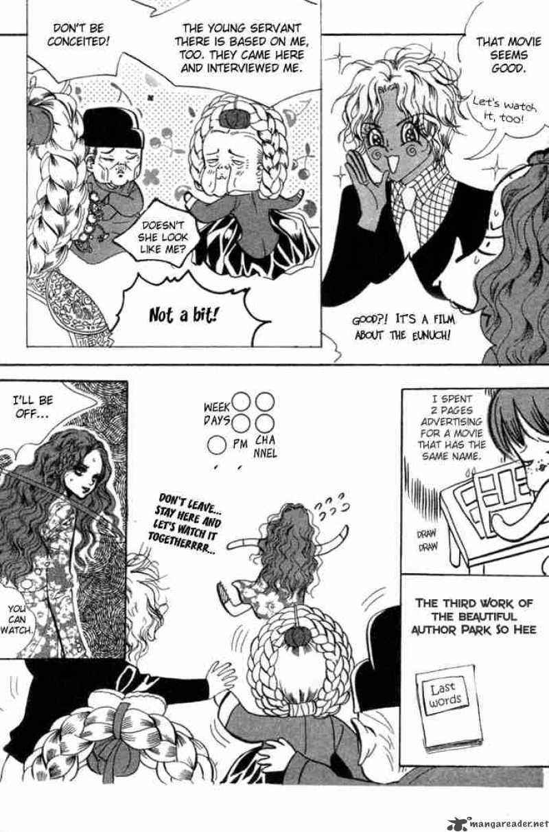 Goong Chapter 78 Page 22