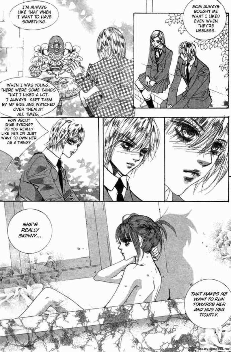 Goong Chapter 78 Page 3