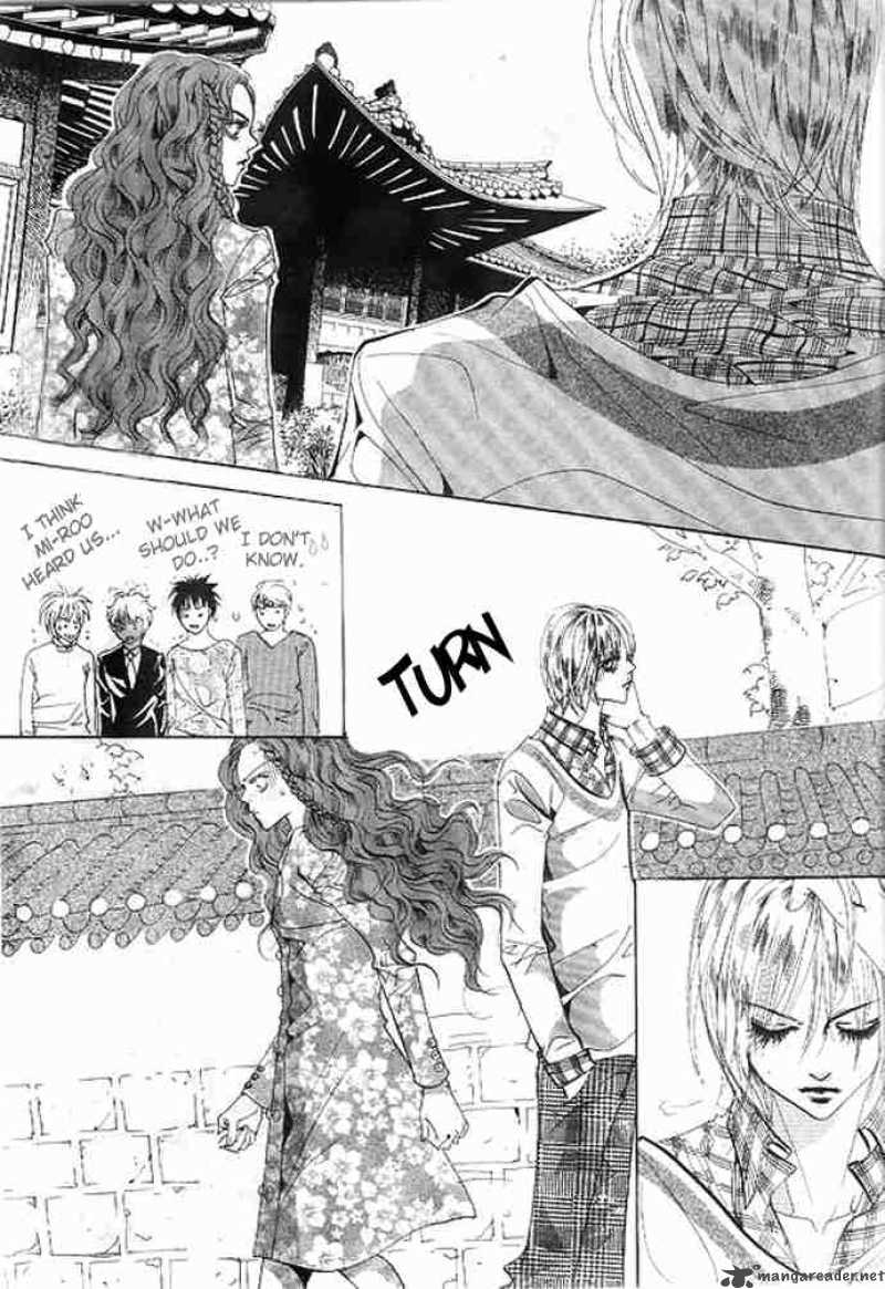 Goong Chapter 79 Page 1