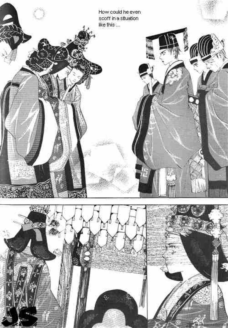 Goong Chapter 8 Page 11