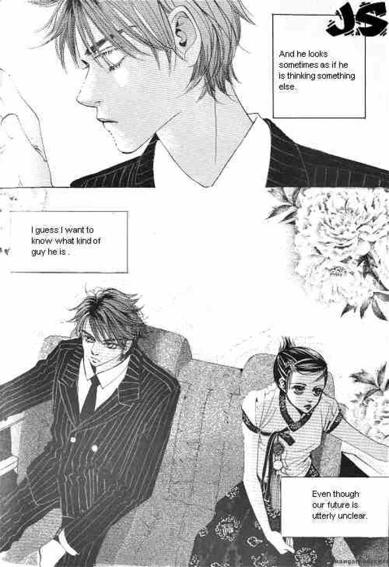 Goong Chapter 8 Page 25