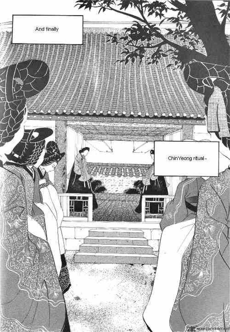 Goong Chapter 8 Page 3