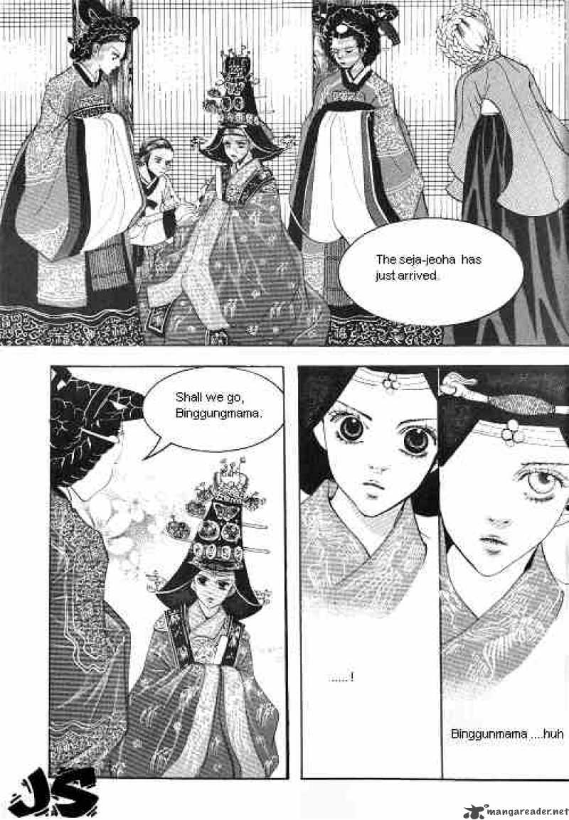 Goong Chapter 8 Page 4